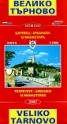Карта Велико Търново/Домино