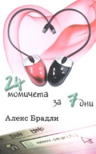 641598z.jpg