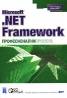 Microsoft .NET Framework: Професионални проекти