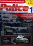 Police; Бр.1
