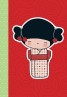 Kokeshi Journal