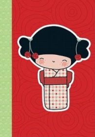 Kokeshi Journal