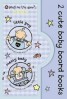 2 Cute Baby Board Books for Boys