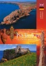 Пътеводител: Нос Калиакра/ англ., нем.