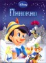 Пинокио