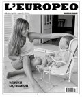 L'Europeo; № 96/ Април - Май 2025