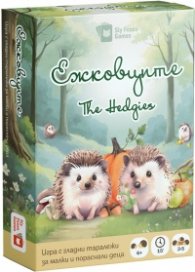 Ежковците - Настолна игра