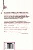 От другата страна