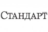 Стандарт / 21 юли 2008