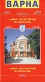 Карта Варна