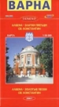 Карта Варна