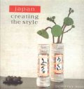 Japan creating the style
