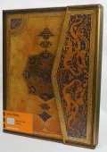 Бележник Paperblanks Diary 2014 Safavid Ultra, Lined/ 4743