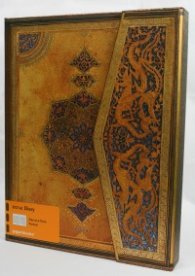 Бележник Paperblanks Diary 2014 Safavid Ultra, Lined/ 4743