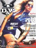 D & W