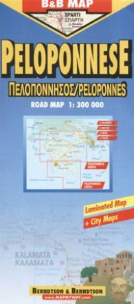 Peloponese/ 1: 300 000+ City Maps
