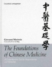 Foundations of Chinese Medicine