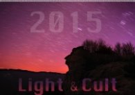 Стенен календар 2015: Светлина и култ