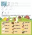 Научи ръчичката да пише: ръкописните букви (5+ години)