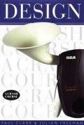 Design. A Crash Course