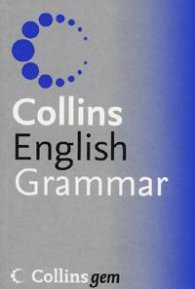 Gem: English Grammar