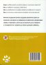 Искам приятел с 4 лапи