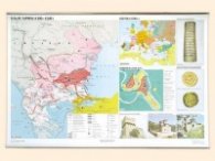 Историческа карта България 1185-1241 г.