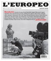 L'Europeo; № 97/ Юни - Юли 2025