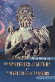 The Mysteries of Mithra or the Misteries of Sabazios
