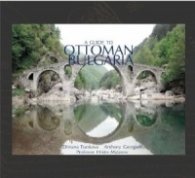 A Guide to Ottoman Bulgaria
