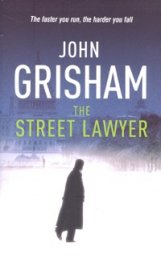 The Street Lawer