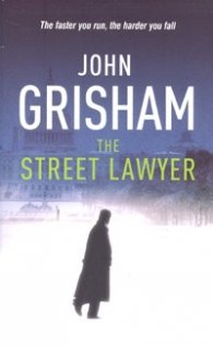 The Street Lawer