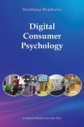 Digital Consumer Psychology