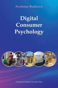 Digital Consumer Psychology