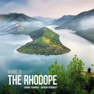 A guide to The Rhodope