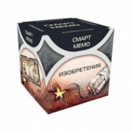 СМАРТ МЕМО - ИЗОБРЕТЕНИЯ 77324