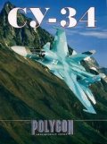 СУ-34.Авиационная серия "Polygon"/3776