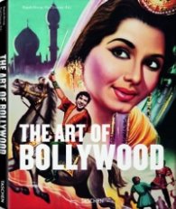 The Art of Bollywood