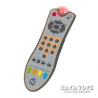 Моето първо дистанционно - триезично: български, анлийски и немски S0884