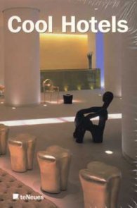 Cool Hotels