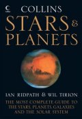 Stars And Planets