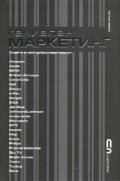 Гениален маркетинг: Съвети и най-добри практики