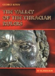 The Valley of the Thracian Rulers