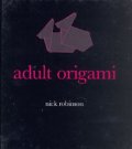 Adult origami