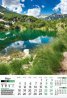 Стенен календар 2024: Вода