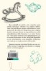 Книга за мечтатели 2. Истории за открития, променили света