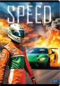 Тетрадка LASTVA Speed, A5, различни видове