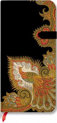 Бележник Paperblanks Swirling Peacock Ebony Slim, Lined / 7204