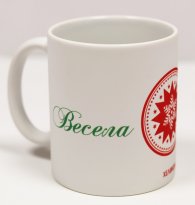 Чаша Хеликон - Коледна звезда