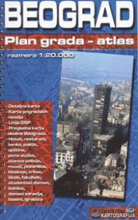 Beograd. Plan Grada - atlas